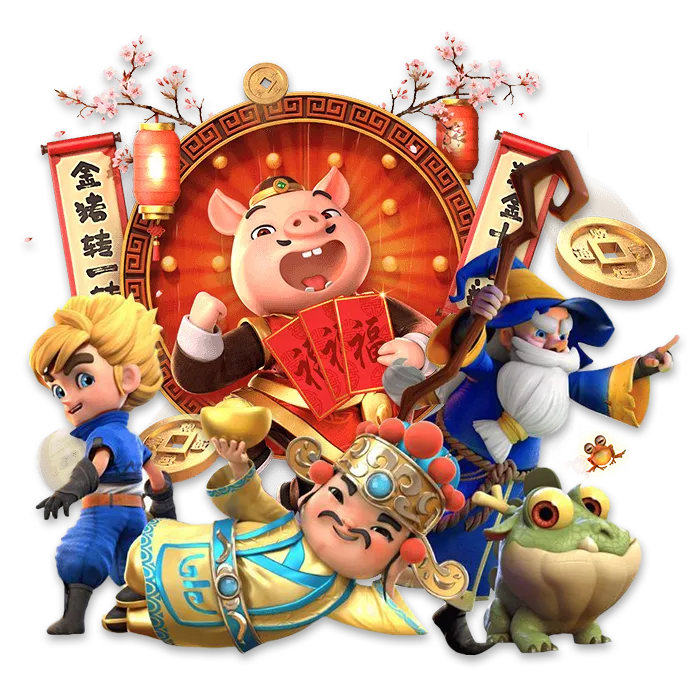 popwinth ทางเข้า